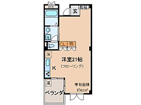 京都府京都市伏見区鍋島町（賃貸マンション1R・2階・42.00㎡） その2