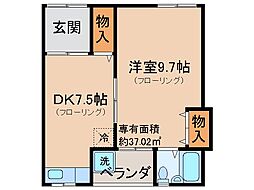 フェリスタス 1DKの間取図画像