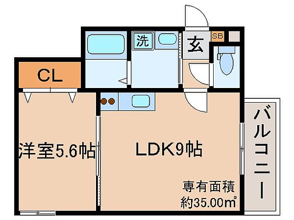 京都府京都市伏見区西大黒町(賃貸アパート1LDK・3階・35.00㎡)の写真 その2