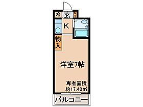 京都府京都市伏見区銀座町2（賃貸マンション1K・3階・17.40㎡） その2