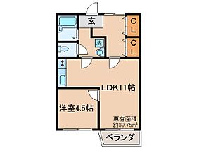 京都府京都市山科区音羽伊勢宿町（賃貸マンション1LDK・1階・39.75㎡） その2