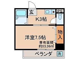 京都府京都市山科区音羽前田町（賃貸マンション1K・2階・23.36㎡） その2