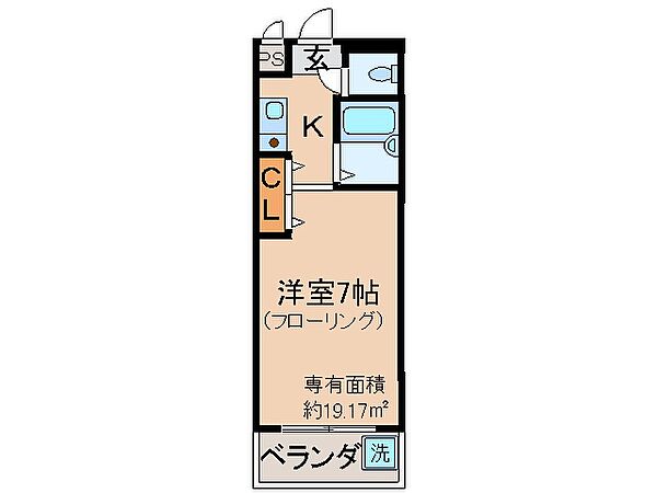 京都府宇治市五ケ庄寺界道(賃貸マンション1K・1階・19.17㎡)の写真 その2