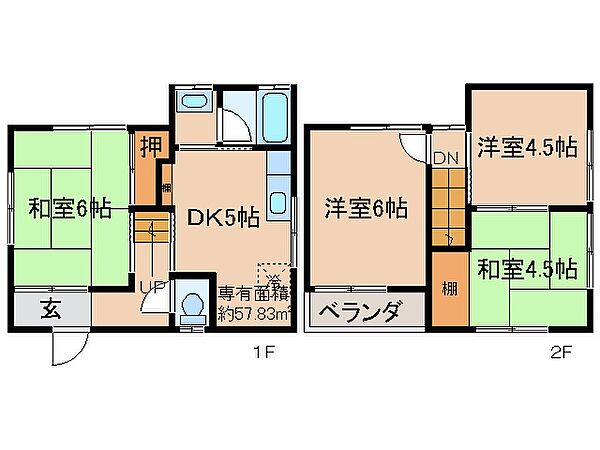 京都府京都市伏見区桃山町西町(賃貸一戸建4DK・1階・57.83㎡)の写真 その2