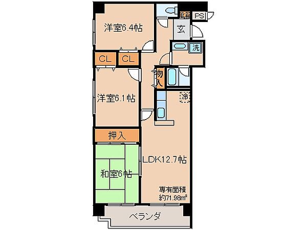 京都府宇治市五ケ庄戸ノ内(賃貸マンション3LDK・4階・71.98㎡)の写真 その2