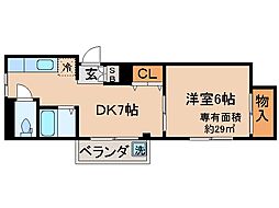 六地蔵駅 4.2万円