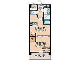 京都府京都市山科区栗栖野打越町（賃貸マンション1LDK・4階・35.30㎡） その2