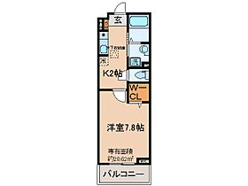 京都府京都市伏見区下鳥羽中三町（賃貸アパート1K・1階・28.62㎡） その2