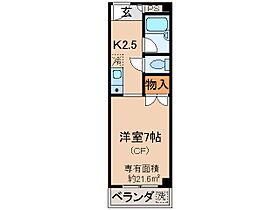 京都府京都市山科区小野蚊ケ瀬（賃貸マンション1K・5階・21.60㎡） その2