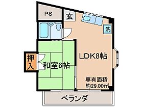 京都府京都市山科区西野山射庭ノ上町（賃貸マンション1LDK・3階・29.00㎡） その2