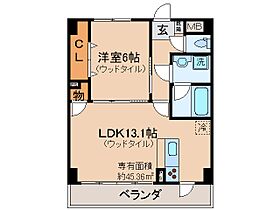 京都府宇治市小倉町西山（賃貸マンション1LDK・1階・45.36㎡） その2