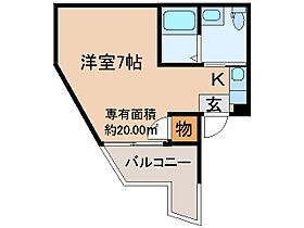 京都府京都市伏見区紙子屋町（賃貸マンション1R・2階・20.00㎡） その2