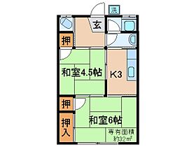 京都府宇治市菟道丸山（賃貸アパート2K・2階・32.00㎡） その2