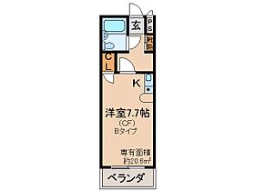 京都府宇治市五ケ庄野添（賃貸マンション1R・3階・20.60㎡） その2