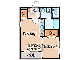 京都府京都市山科区竹鼻扇町（賃貸アパート1DK・1階・25.93㎡） その2