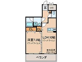 京都府京都市山科区栗栖野打越町（賃貸マンション1LDK・4階・41.06㎡） その2