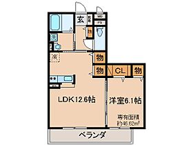 京都府京都市伏見区向島吹田河原町（賃貸アパート1LDK・3階・46.62㎡） その2