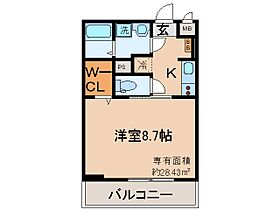 京都府宇治市小倉町西山（賃貸アパート1K・2階・28.43㎡） その2