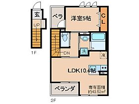 京都府宇治市槇島町千足（賃貸アパート1LDK・2階・43.52㎡） その2