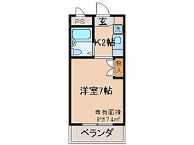 京都府宇治市小倉町神楽田（賃貸マンション1K・6階・17.40㎡） その2