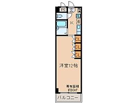 京都府宇治市小倉町寺内（賃貸マンション1K・2階・30.00㎡） その2