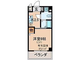 京都府京都市山科区安朱中小路町（賃貸マンション1K・4階・21.00㎡） その2