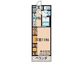 京都府京都市山科区椥辻池尻町（賃貸マンション1K・3階・26.08㎡） その2