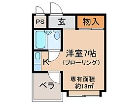 京都府京都市山科区竹鼻外田町（賃貸マンション1R・1階・18.00㎡） その2