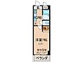 ツインズスクエアイースト6階4.7万円