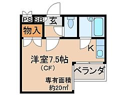 京阪本線 丹波橋駅 徒歩12分の賃貸マンション 2階ワンルームの間取り