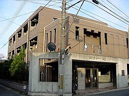京阪京津線 四宮駅 徒歩8分の賃貸マンション