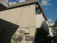 京都府京都市伏見区村上町：物件画像／株式会社エクシブ　京都六地蔵店