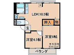 ユニピア・アラマキA 2LDKの間取図画像