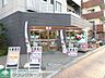 周辺：セブンイレブン調布駅北口店 徒歩8分。徒歩7分。コンビニ 580m