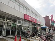 西友中河原店 601m