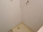 ※別部屋参考
