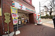 セブンイレブン調布仙川駅南店 276m