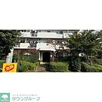 東京都多摩市貝取2丁目：物件画像／株式会社タウンハウジング東京　府中店