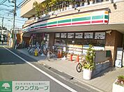 セブンイレブン柴崎駅南口店 徒歩3分。コンビニ 220m