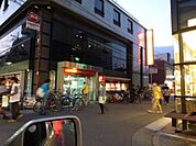 三菱東京ＵＦＪ銀行 550m