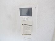 ★お部屋探しは株式会社タウンハウジング東京まで★