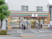 セブンイレブン 700m