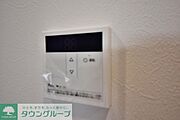 ★お問い合わせはタウンハウジングまで★