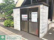 共有部分