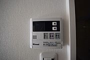 ★温度調節簡単!給湯パネル★