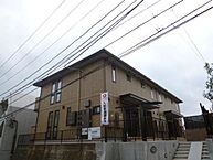 東京都多摩市馬引沢1丁目11-24：物件画像／株式会社タウンハウジング東京　府中店