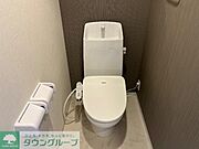 ★お部屋探しは株式会社タウンハウジング東京まで★