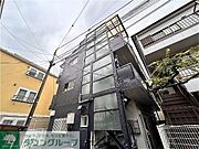 タウンハウジング仙川店まで♪
