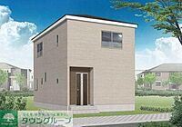 東京都多摩市和田489-5：物件画像／株式会社タウンハウジング東京　府中店