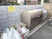 ★ゴミ置き場★